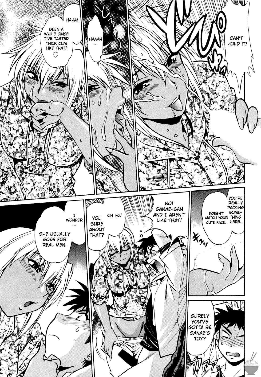 Ring X Mama Chapter 1000 Page 73